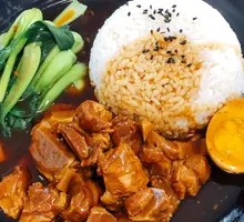 Braised Pork Rib and Egg Rice