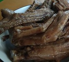 Five-Spice Duck Wings