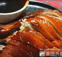 Signature Roast Duck