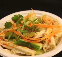 Fermented soybean skin