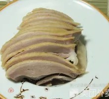 Salted Duck Breast
