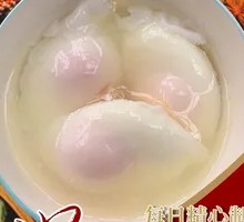 Boiled Egg