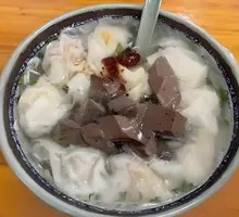 Duck Blood Dumplings