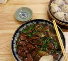 Classic Duck Blood and Vermicelli Soup