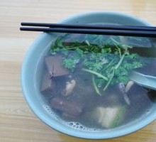 Duck Offal Soup