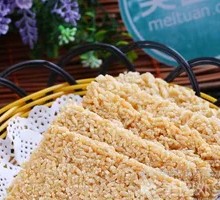 Glutinous Rice Crackers