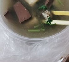 Duck Blood and Vermicelli Soup