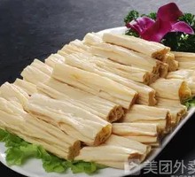 Fermented soybean skin