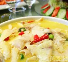 Sour Radish Fish Slices