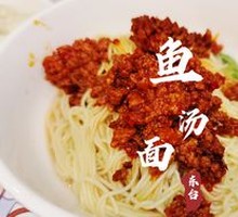 Stir-Fried Yellow Beef Noodles