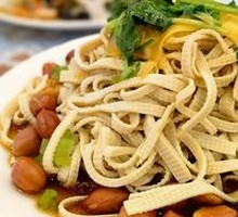 Hand-Torn Tofu Skin Threads (Small Portion)