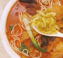 Three Delicacies Noodles