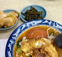 Family Feast Noodles