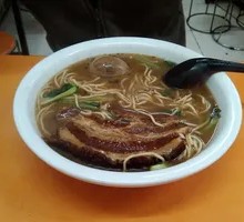 Large Meat Noodles