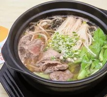 Beef Hot Pot