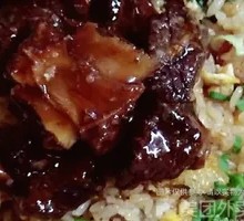 Pork Rib Fried Rice
