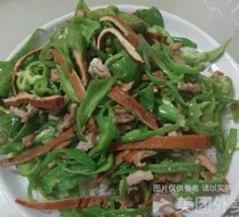 Green Pepper Shredded Pork