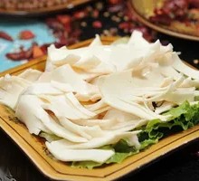 Beef with Yellow Sauce