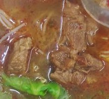 Spicy Beef Noodle Soup