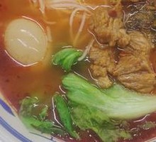 Yunnan Sour Cabbage and Pickled Chili Beef Noodle Soup