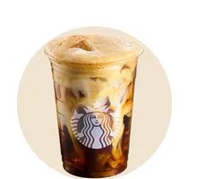 Butterbeer-flavored Iced Espresso