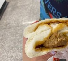 Bonesoup Pork Bun