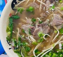Beef Noodle Soup