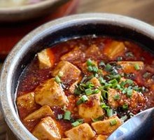 Mapo Tofu
