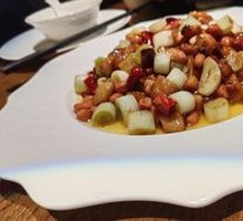 Kung Pao Chicken