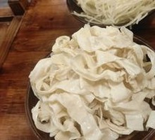 Shredded Potatoes