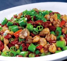 Double Pepper Rabbit