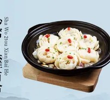 Shawo 2 Head Fresh Lily Bulb