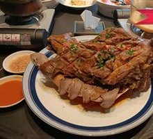 Beef Power Ascending