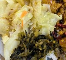 Spicy Kung Pao Chicken with Tofu Rice