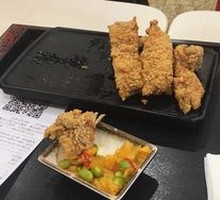 Crispy Tender Chicken Cutlet Rice