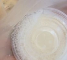 Freshly Ground Soy Milk