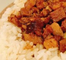 King Mushroom Braised Pork Rice