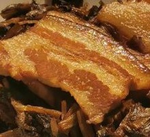 Preserved Vegetable Braised Pork