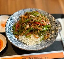 Green Pepper Shredded Pork Rice