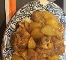 Potato and Chicken Rice Bowl