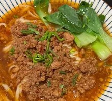 Minced Meat Noodles