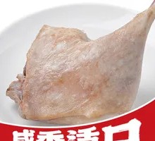 Salted Duck Leg