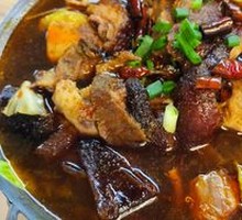 Roast Duck Hot Pot