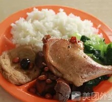 Duck Leg Rice