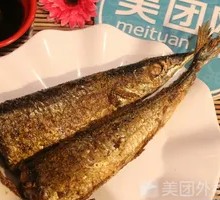 Green Stripe Fish Rice