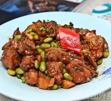 Braised Chicken with Edamame Rice