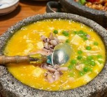 Stoneware Seafood Tofu