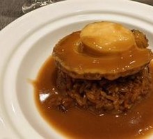 Braised Abalone Rice in Stone Pot