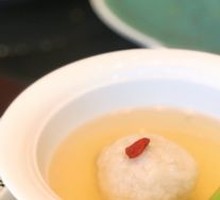 Pine Mushroom Catfish Lion's Head