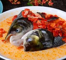 Chopped Chili Fish Head